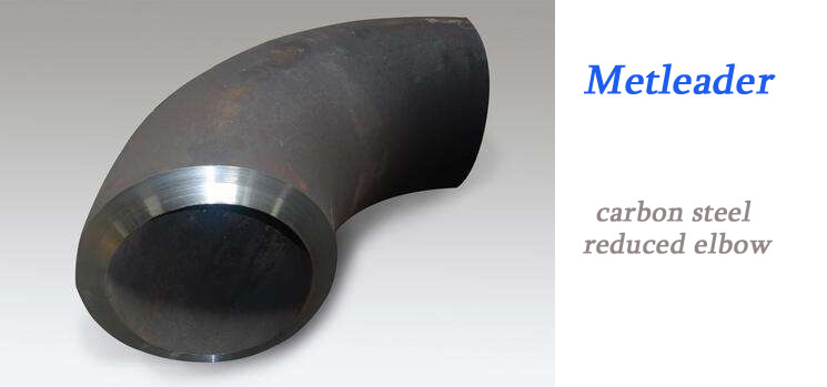 carbon steel reduced elbow