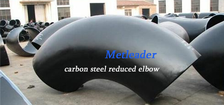 carbon steel reduced elbow