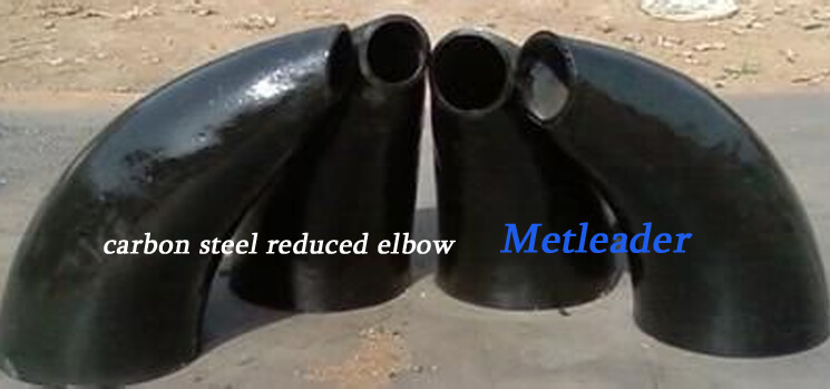 carbon steel reduced elbow