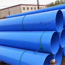 Knowledge of coated steel pipe