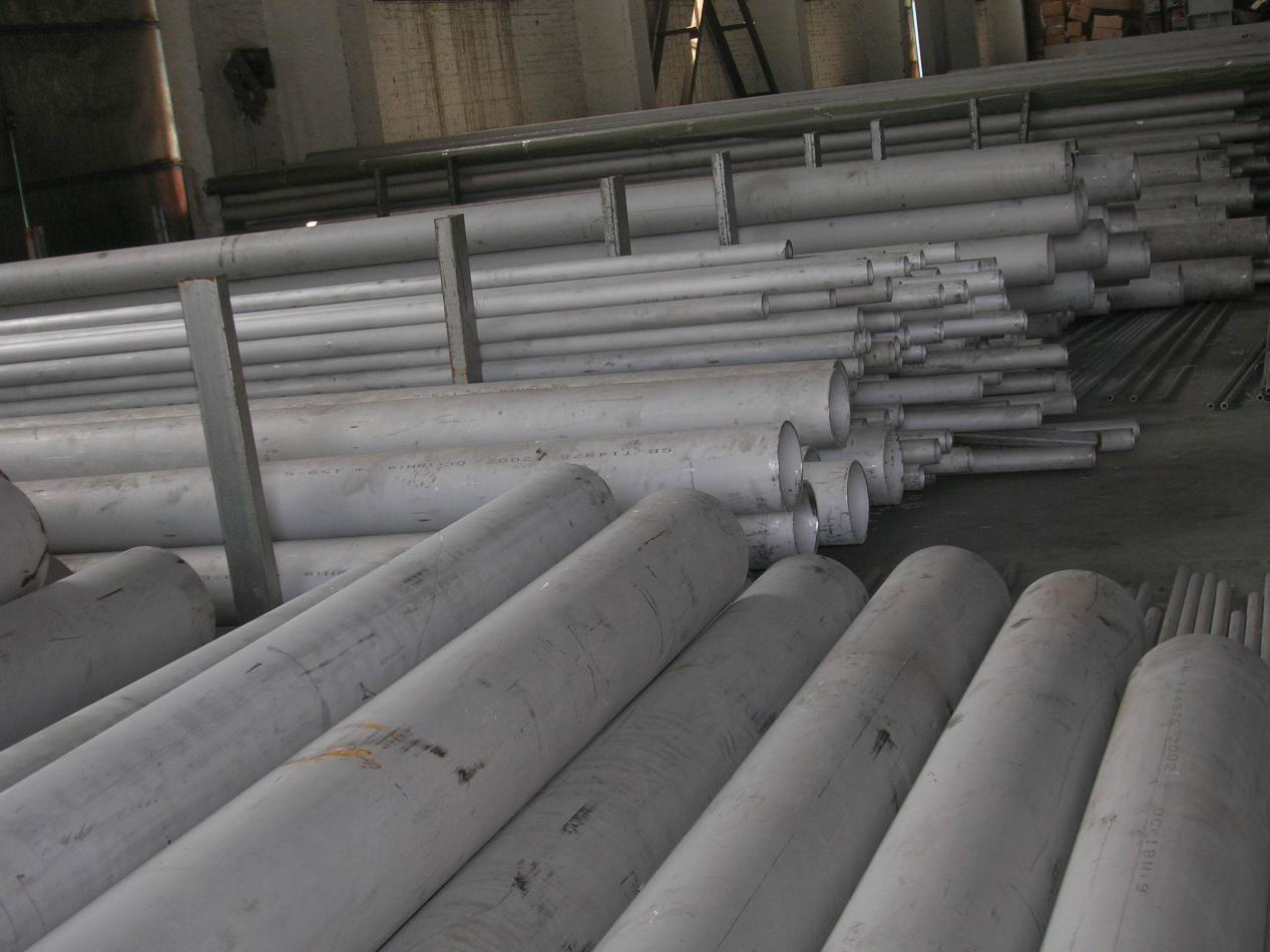 304 stainless steel pipe pressure rating | Beijing Metleader Pipeline