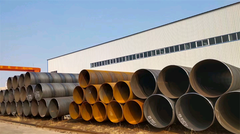 Spiral steel pipe