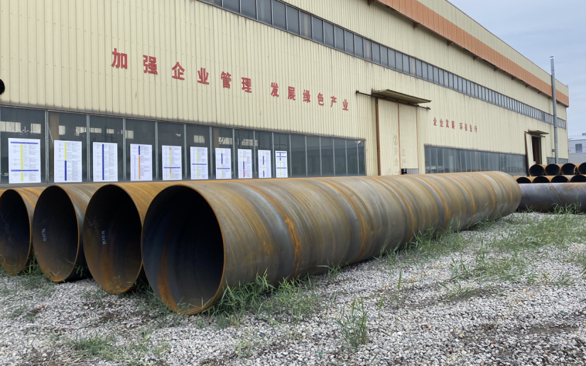 Spiral steel pipe