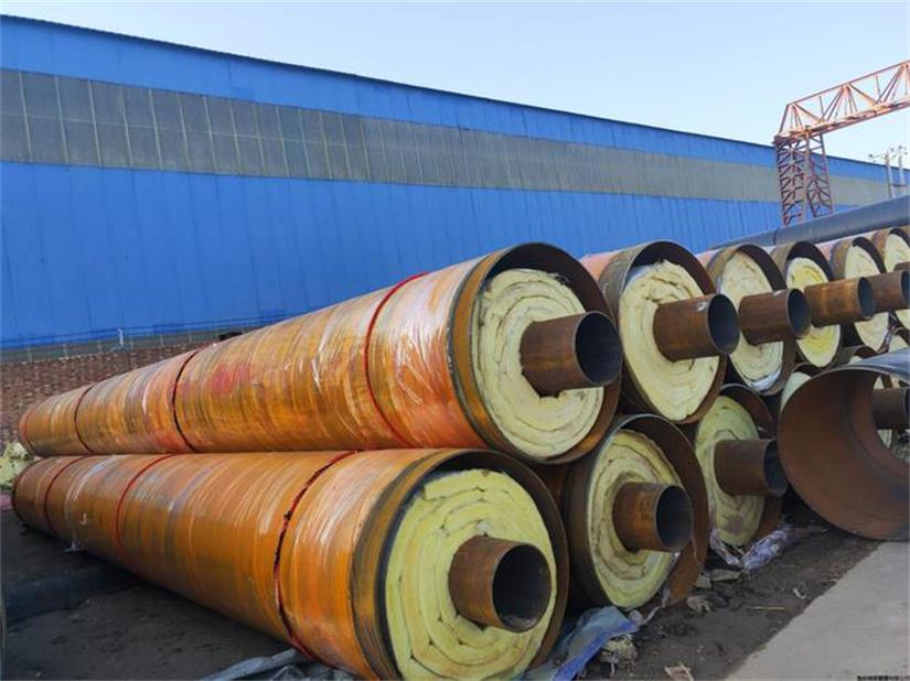 steel sleeve steel insulation pipe