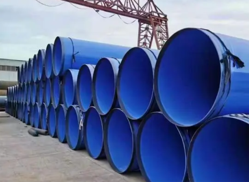 coated steel pipe