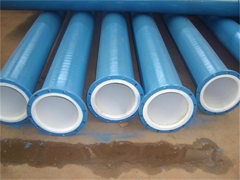 Plastic coated steel pipe