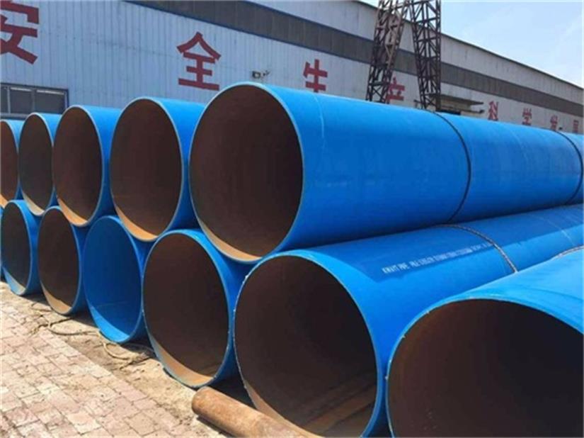 steel pipe