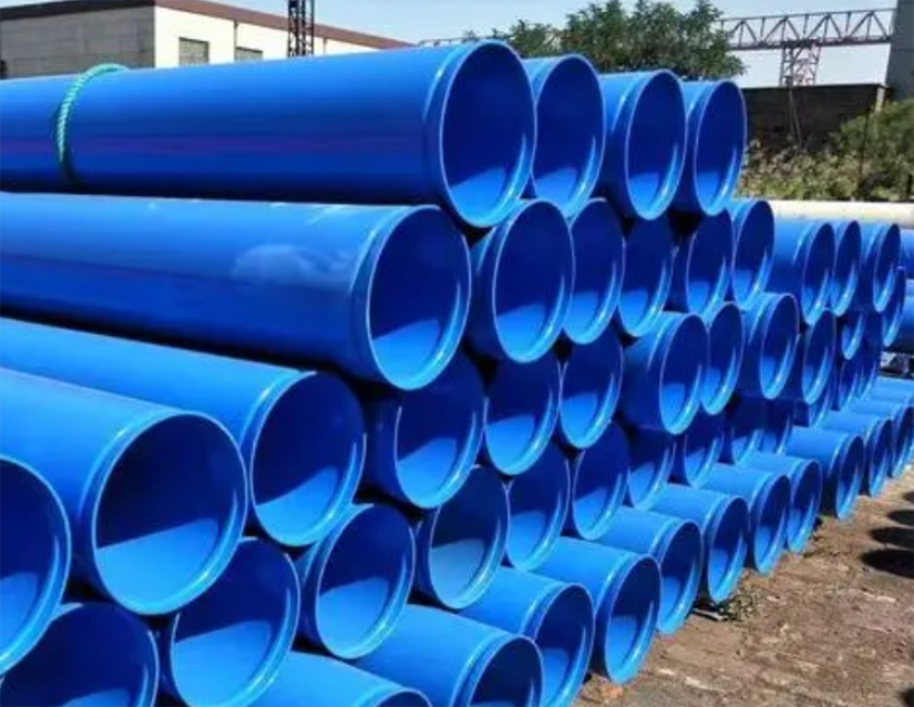 coated steel pipe