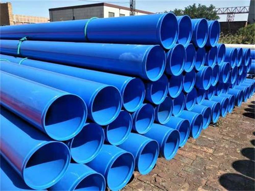 Plastic coated steel pipe