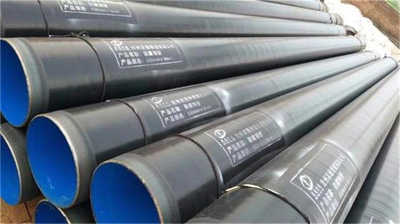 tpep anticorrosive steel pipe