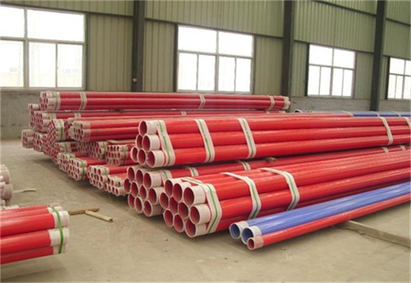 steel pipe