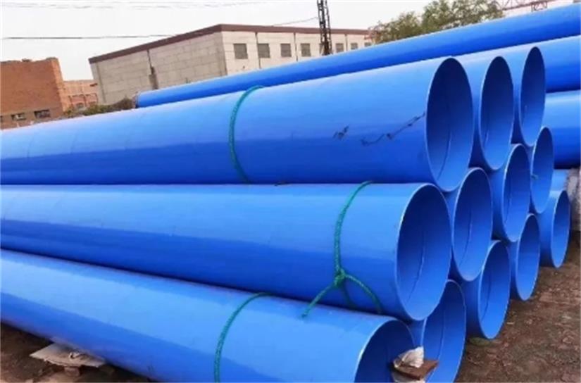 coated steel pipe