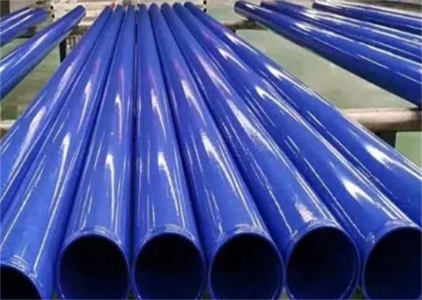 coated steel pipe